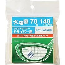 Amazon | ソニー スマートゴルフセンサー SSE-GL1 ブラック